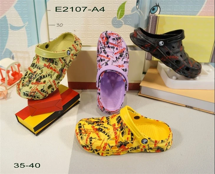 E2107.......(001)